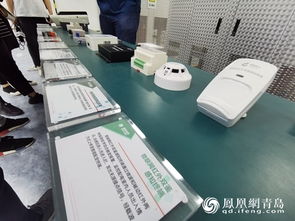 國網(wǎng)青島供電公司 物聯(lián)網(wǎng)配電室落地應(yīng)用，驅(qū)動供電服務(wù)邁向精準(zhǔn)化新高度