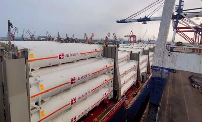 煙臺市政府門戶網(wǎng)站口岸要聞 打造'多式聯(lián)運'示范工程，我們?yōu)樽约?代言'！物聯(lián)網(wǎng)應(yīng)用服務(wù)引領(lǐng)創(chuàng)新